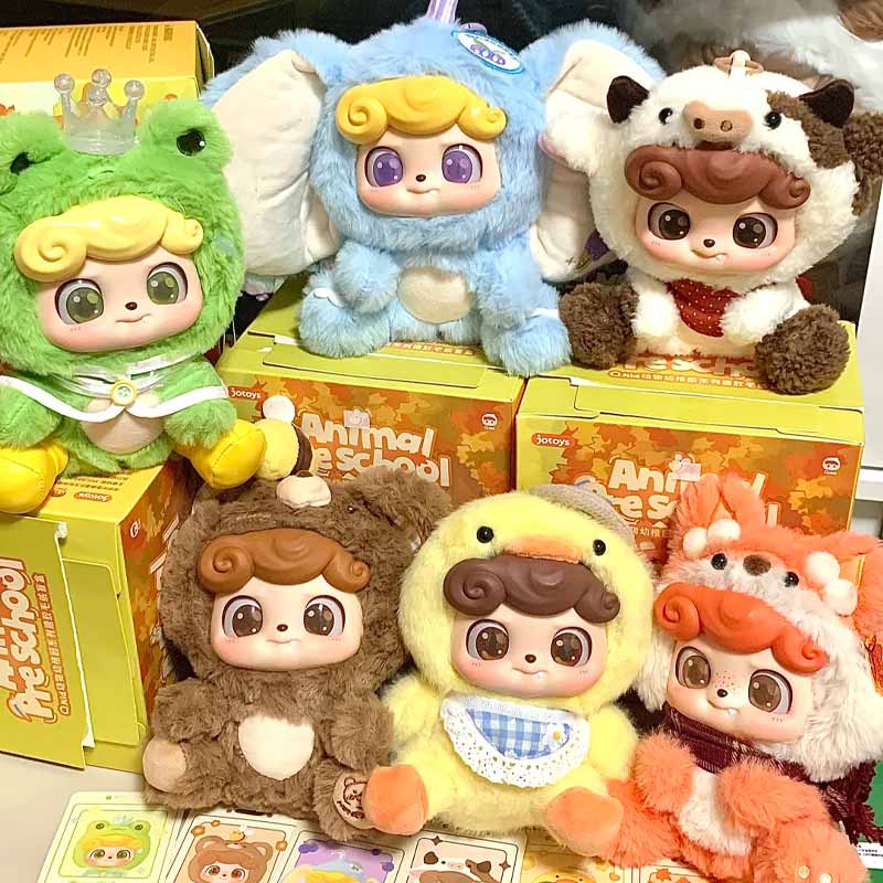 Baby Q Products - Jotoys Q ベビーアニマル幼稚園ブラインドボックスシリーズおもちゃソフトで快適な人形ペンダントかわいいベッドヘッドオーナメントミステリアスボックスギフト