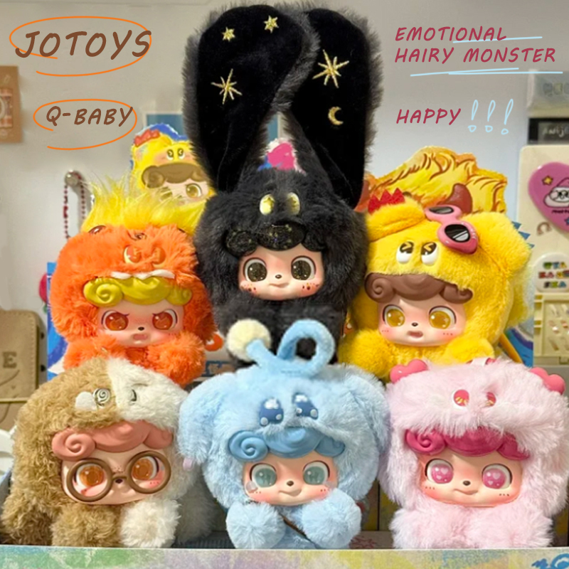 Baby Q Products - Jotoys Q ベビー エモーショナル ヘアリーモンスター ブラインドボックスシリーズ