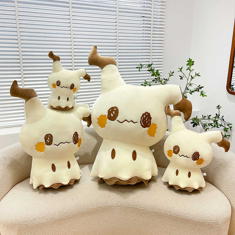新しい可愛い漫画ミミッキュぬいぐるみ大型クッションポケモンミ - Baby Q Products のレビューと価格