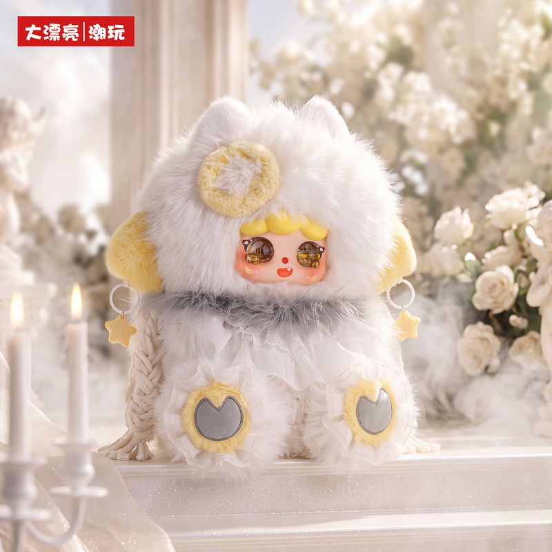 ニューベイビースリー ミゴ エンジェル＆デビル 600%シリ - Baby Products Set のレビューと価格