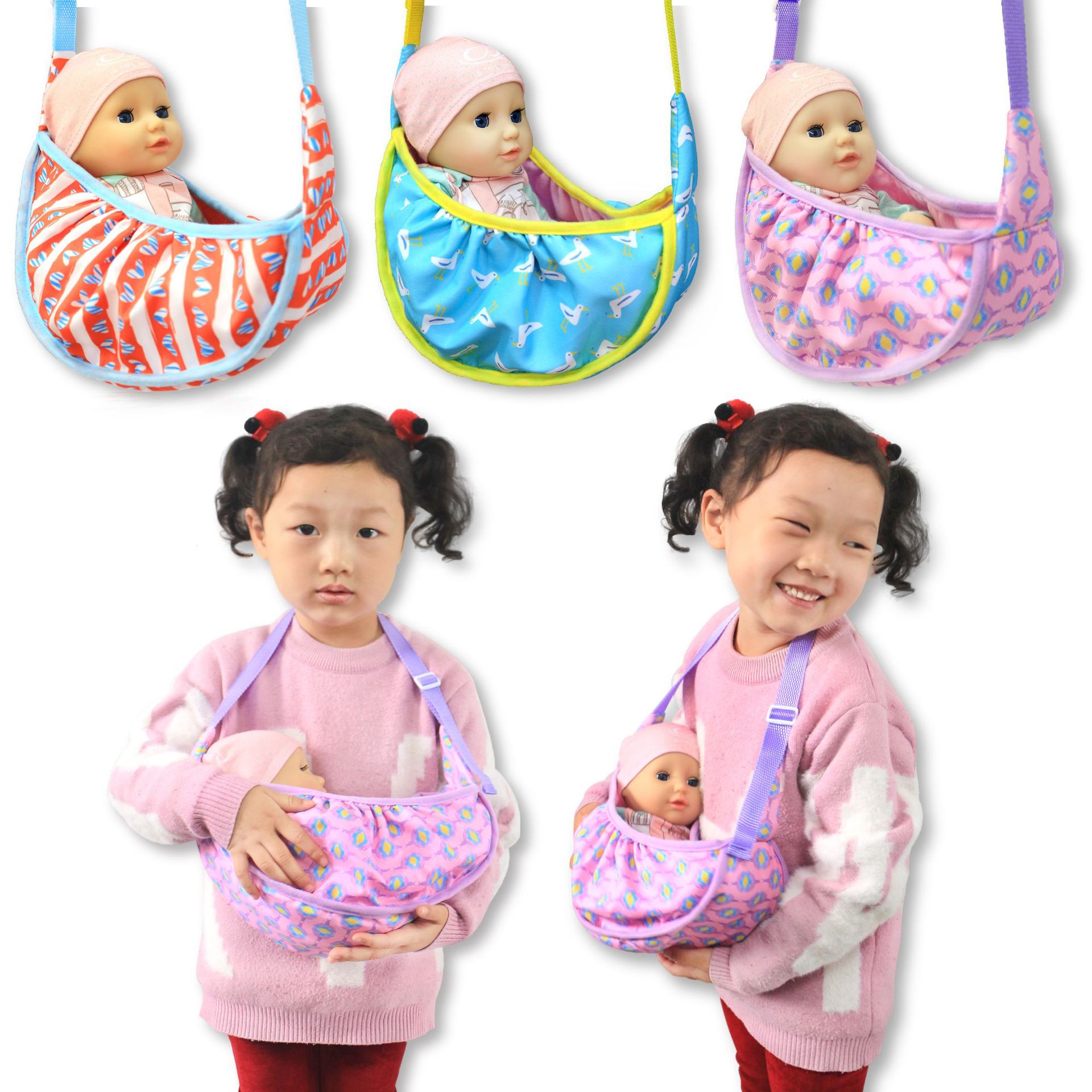 17 インチ 40 センチメートルベビードールフロント 43 - Baby Products Carry Bag のレビューと価格