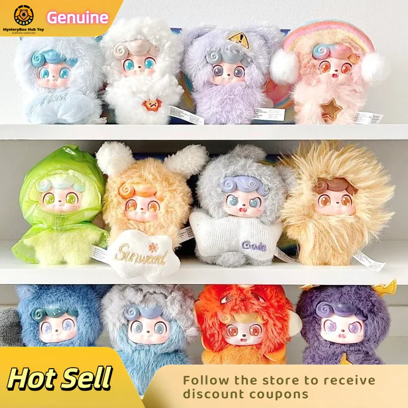 本物の Q.Kid ミニウェザーベイビーシリーズブラインドボ - Baby Q Products のレビューと価格