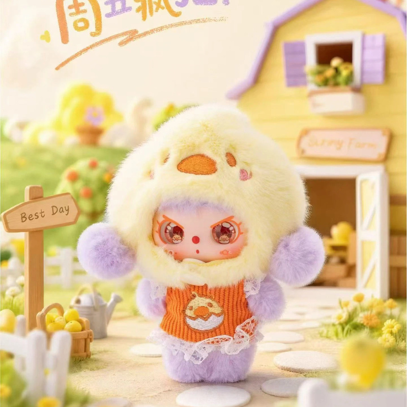 ニューベイビー スリーハッピーサンデーシリーズ ブラインドボ - Baby Products Set のレビューと価格